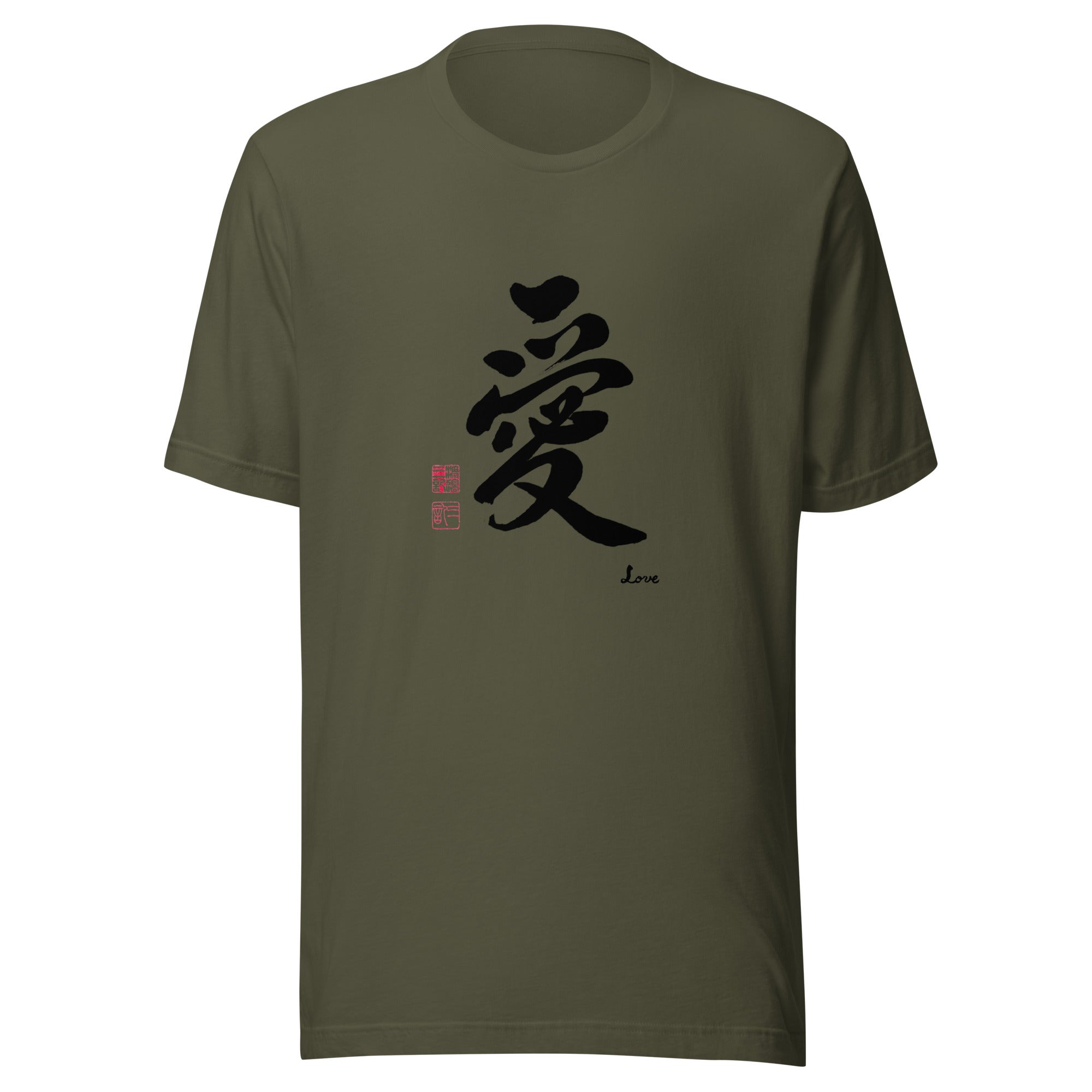 Unisex t-shirt/Japanese Calligraphy Kanji 愛 Shirt, Aesthetic Graphic Tee, Authentic Hand Brushed Streetwear, Unique Minimalist Aesthetic Gift for Him or Her