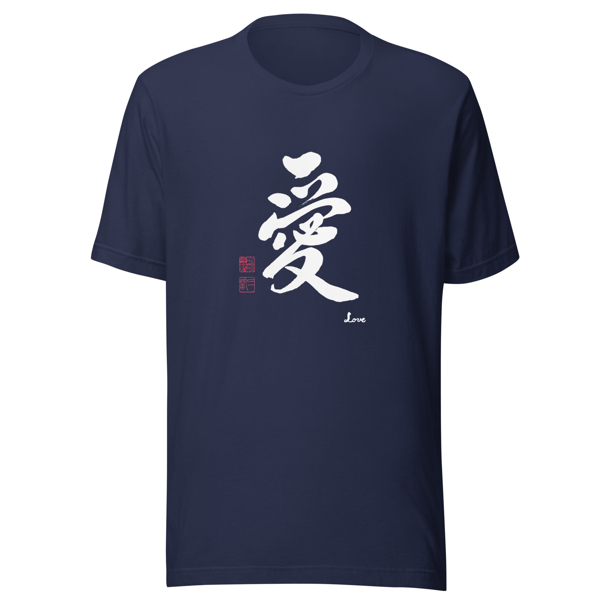 Unisex t-shirt/Japanese Calligraphy Kanji 愛 Shirt, Aesthetic Graphic Tee, Authentic Hand Brushed Streetwear, Unique Minimalist Aesthetic Gift for Him or Her