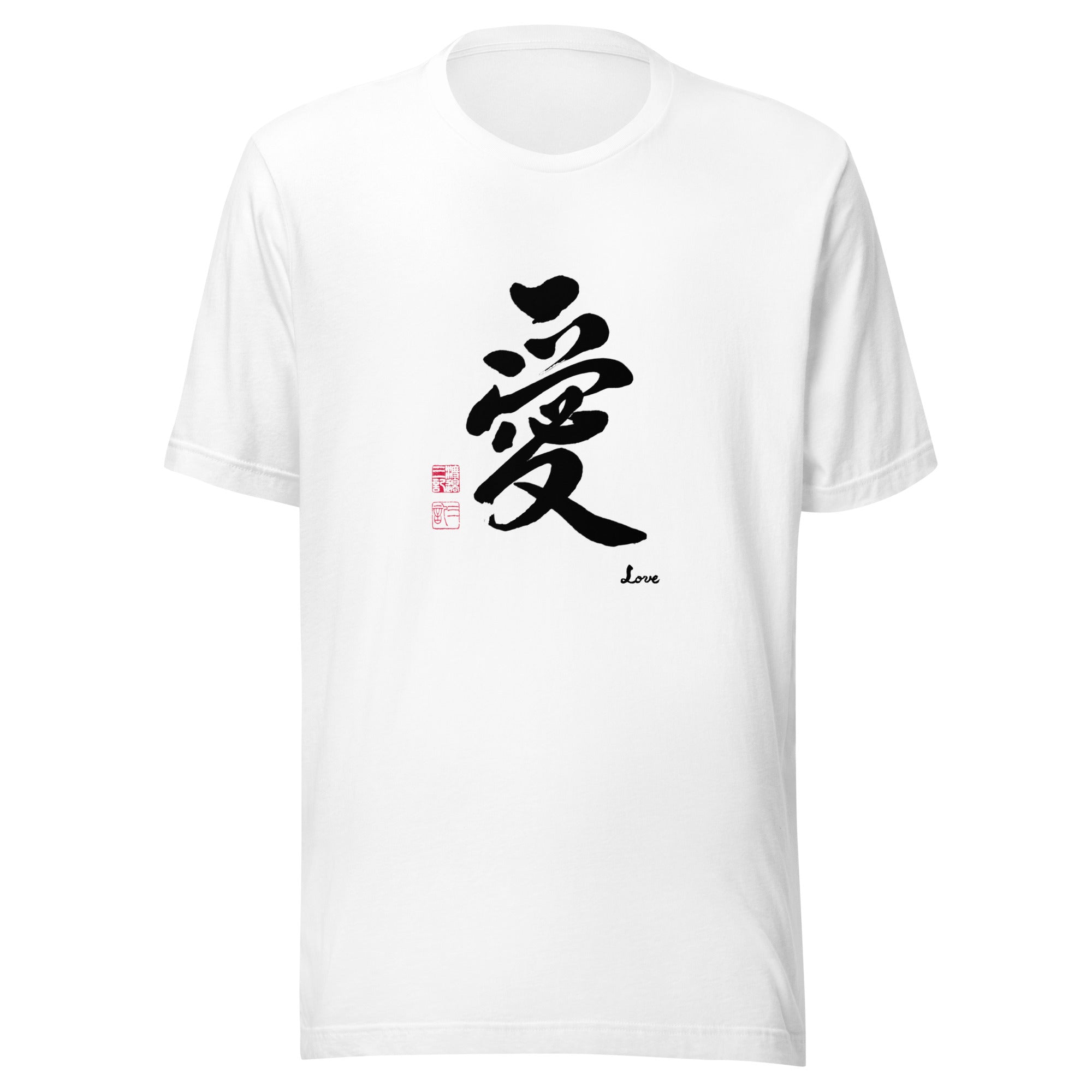 Unisex t-shirt/Japanese Calligraphy Kanji 愛 Shirt, Aesthetic Graphic Tee, Authentic Hand Brushed Streetwear, Unique Minimalist Aesthetic Gift for Him or Her